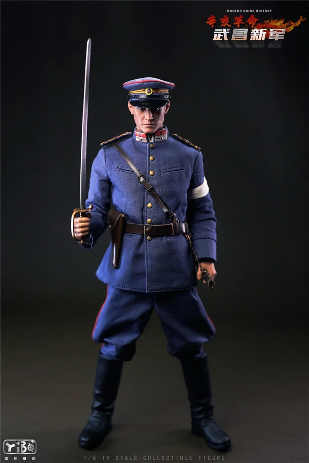 YIBO 003 Toys Model Scale 1/6th Asia Military Xinhai Revolution Wuchang New Army Full Set Figures For Collectable