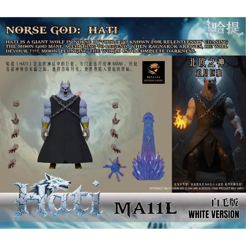 In Stock Original Dimensional Myth Nordic Wolf God MA 08 09 10 Chasing Sun Skol 11 Chasing Moon Hati 1/12 Toy Collection Gift