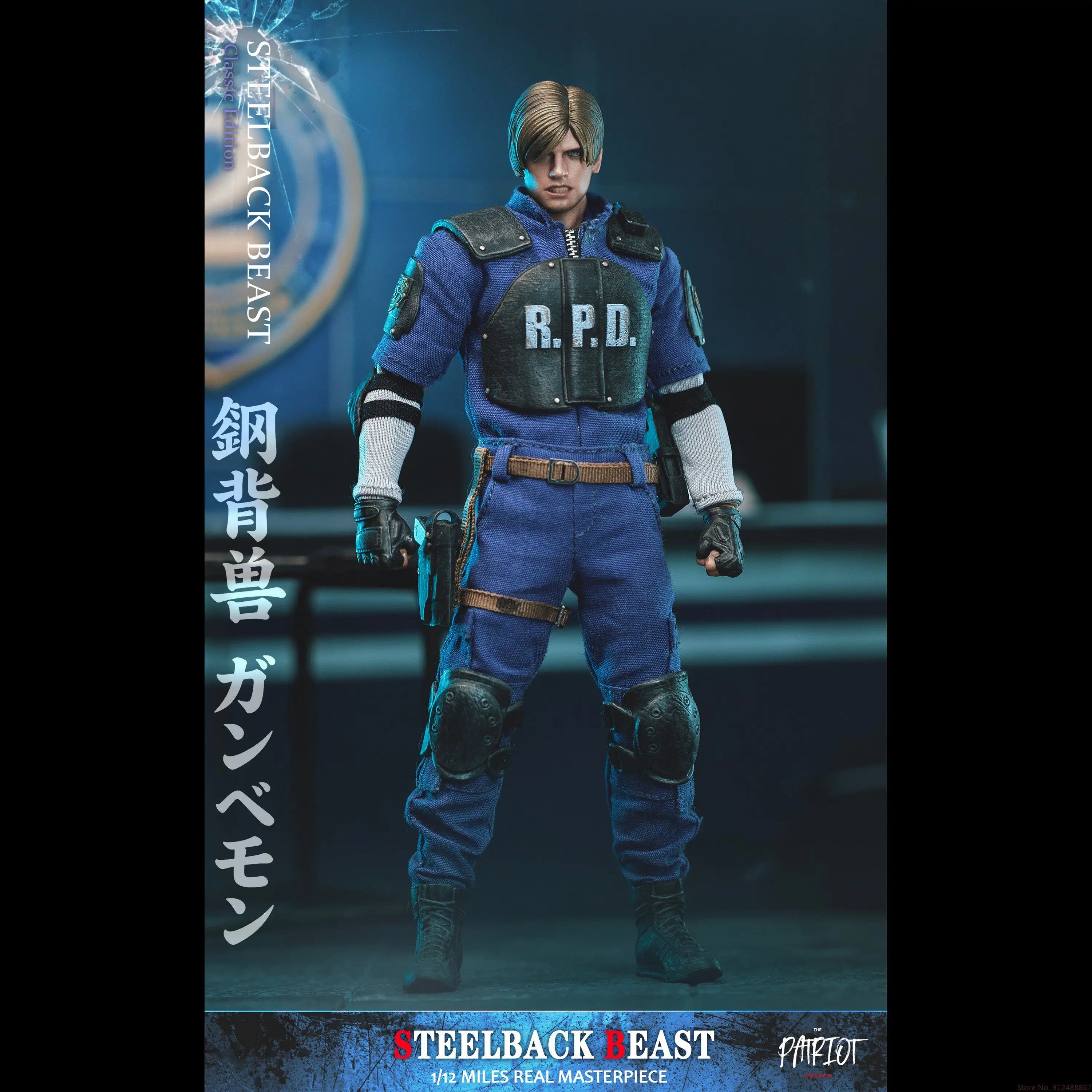 Patriot Studio Steelback Beast 1/12 Miles Real Masterpiece Resident Evil Leon S. Kennedy Collectible Anime Figure Gift