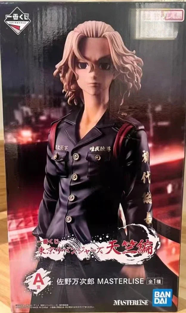 Original BANDAI NAMCO Tokyo Revengers Kokonoi Hajime Mikey Action Figure Model Gift Decoration Toy