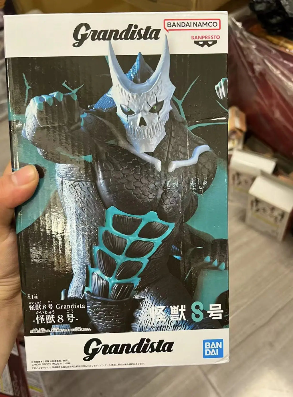 -In Stock Original BANPRESTO Grandista Kaiju-no8 Shinomiya Kikoru Narumi Gen KAIJU NUMBER EIGHT Figure Toy Model Toy