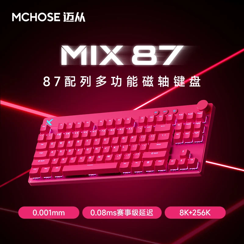 Mchose Mix87 Magnetic Swtich Keyboard Wired Gaming Keyboard 8K+256K Esport 0.08ms Low Latency E-Sports Custom Gamer Accessories