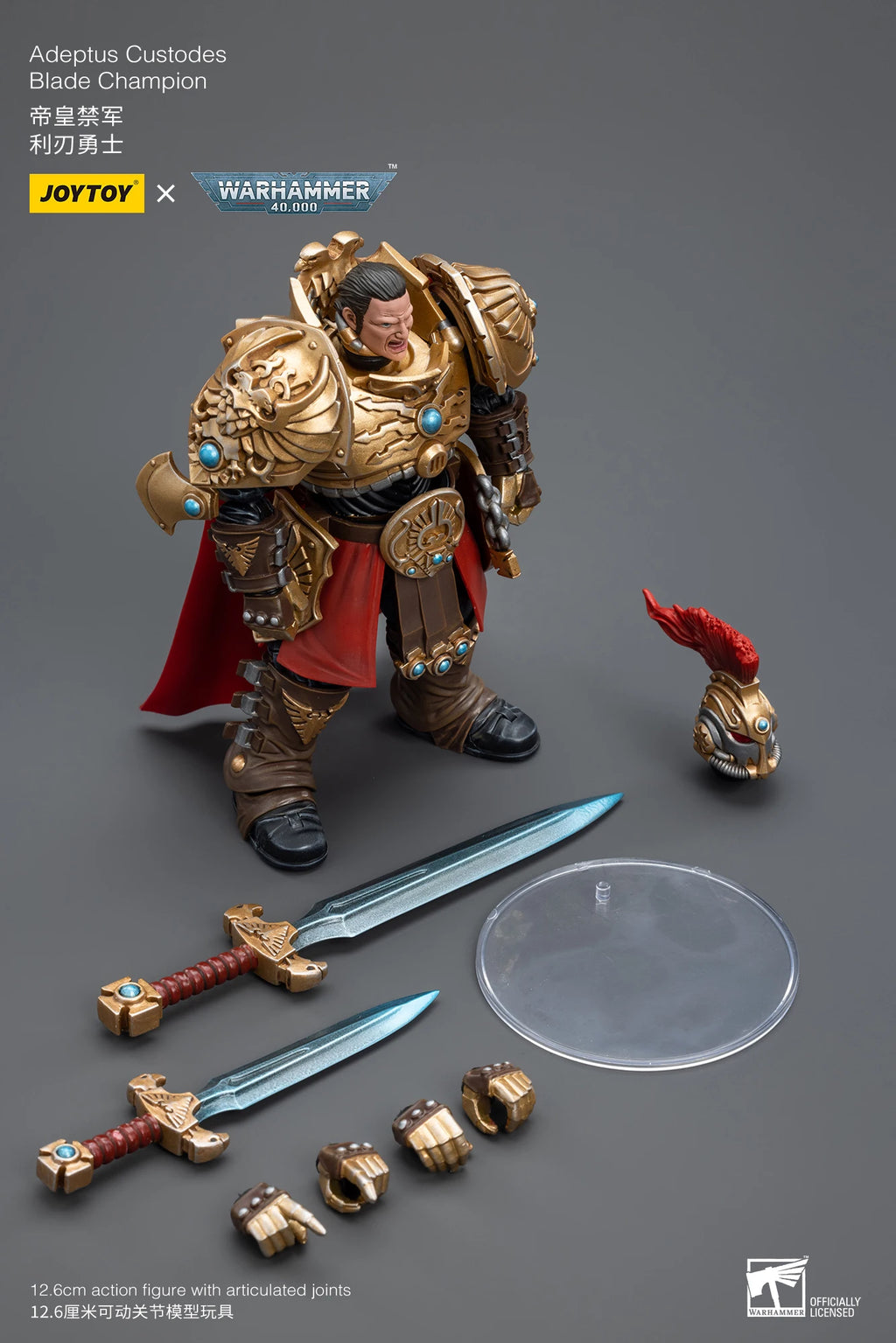 JOYTOY Warhammer 40K 1/18 Scale Adeptus Custodes Blade Champion Action Figure Model Toys For Collection