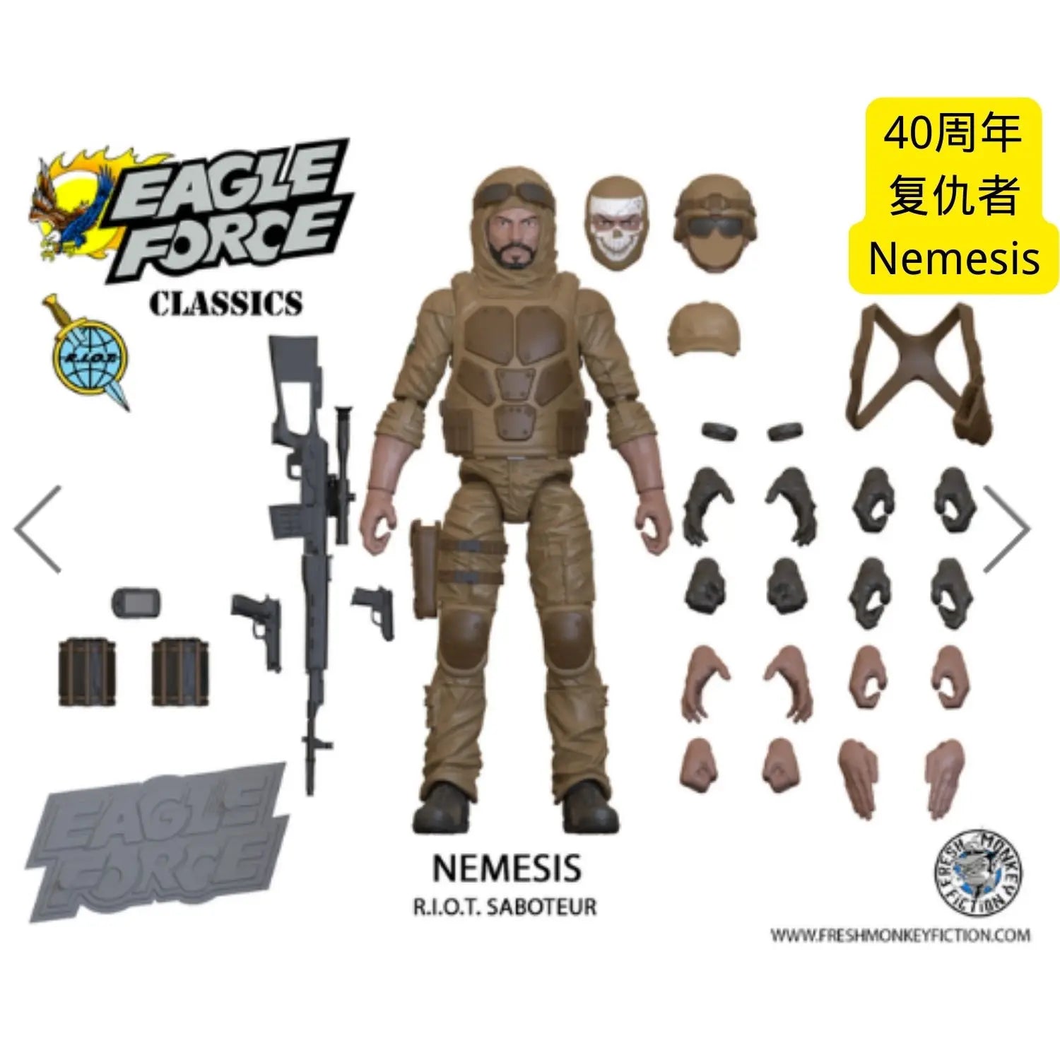 Genuine Eagle Force 1/18 Queen's Lead Singer Uncle Ya Blackening Reeves Director Bonic Hydra Full Set 4in Action Figures Body