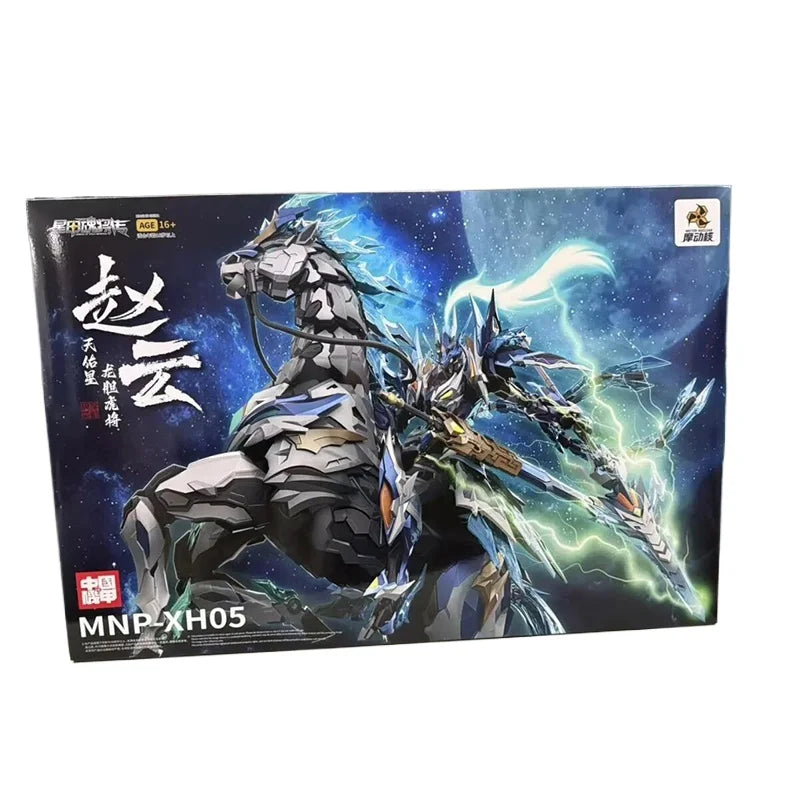 In Stock Motor Nuclear Mnp-Xh05 Zhaoyun Assembling Alloy Skeleton Mecha Tianyouxing Longdanhujiang With Horse Movable Model Toy