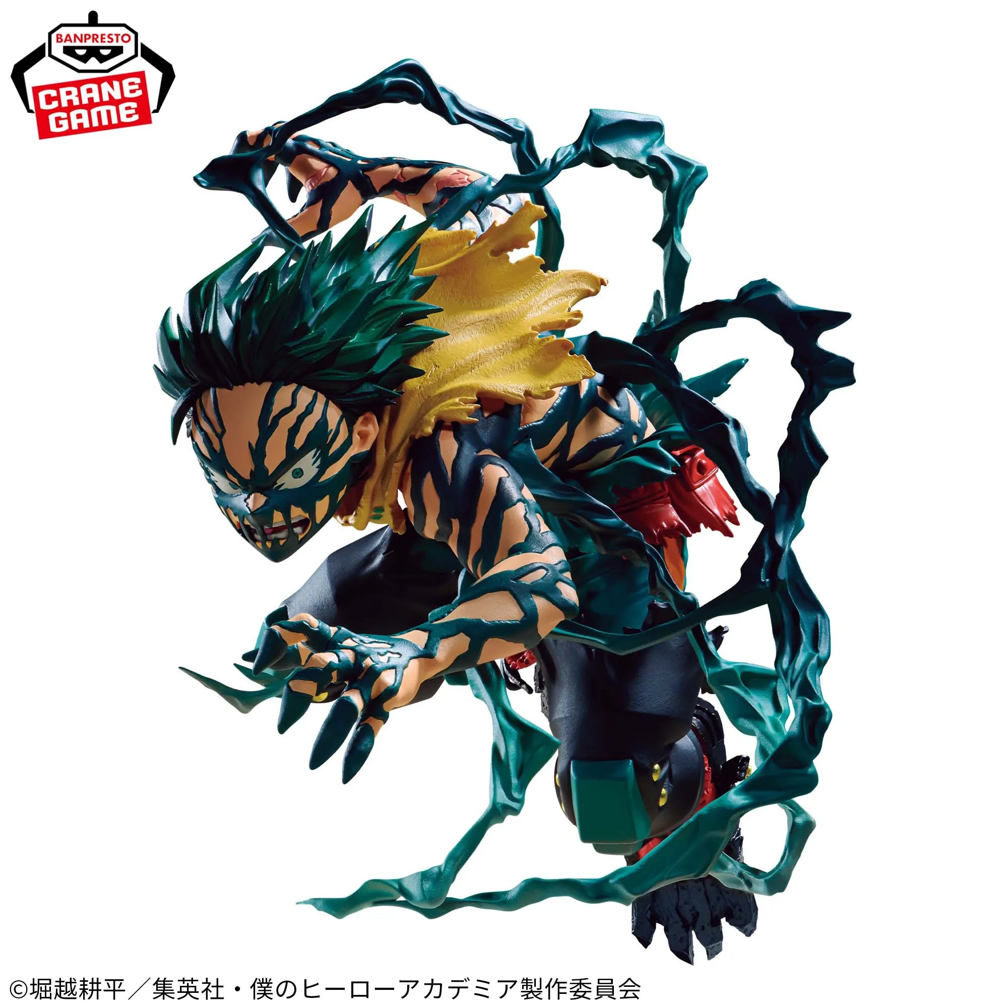 Original BANDAI BANPRESTO THE AMAZING HEROES DX IZUKU MIDORIYA OVERLAY Action Figure Toys My Hero Academia DEKU PVC Model
