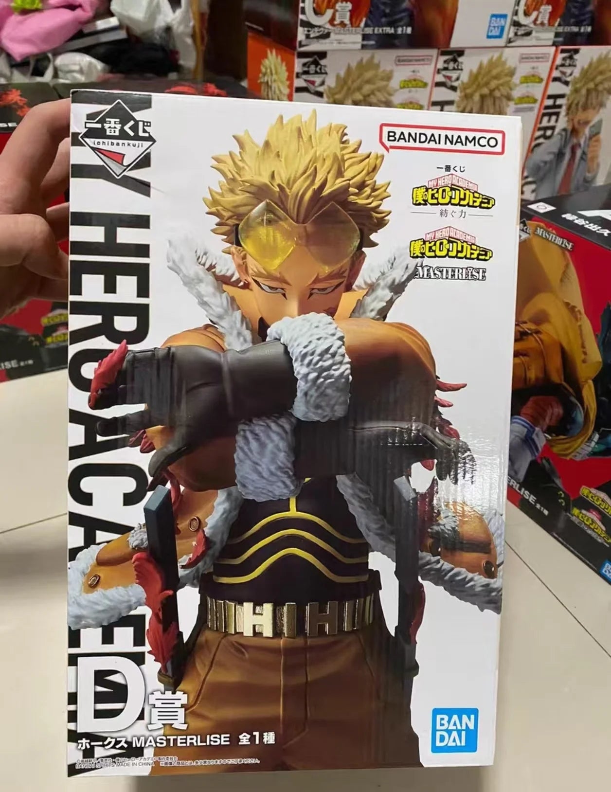 In Stock Original Banpresto Ichiban Kuji My Hero Academia Katsuki Bakugo Izuku Midoriya Anime Characters Model Present Garage