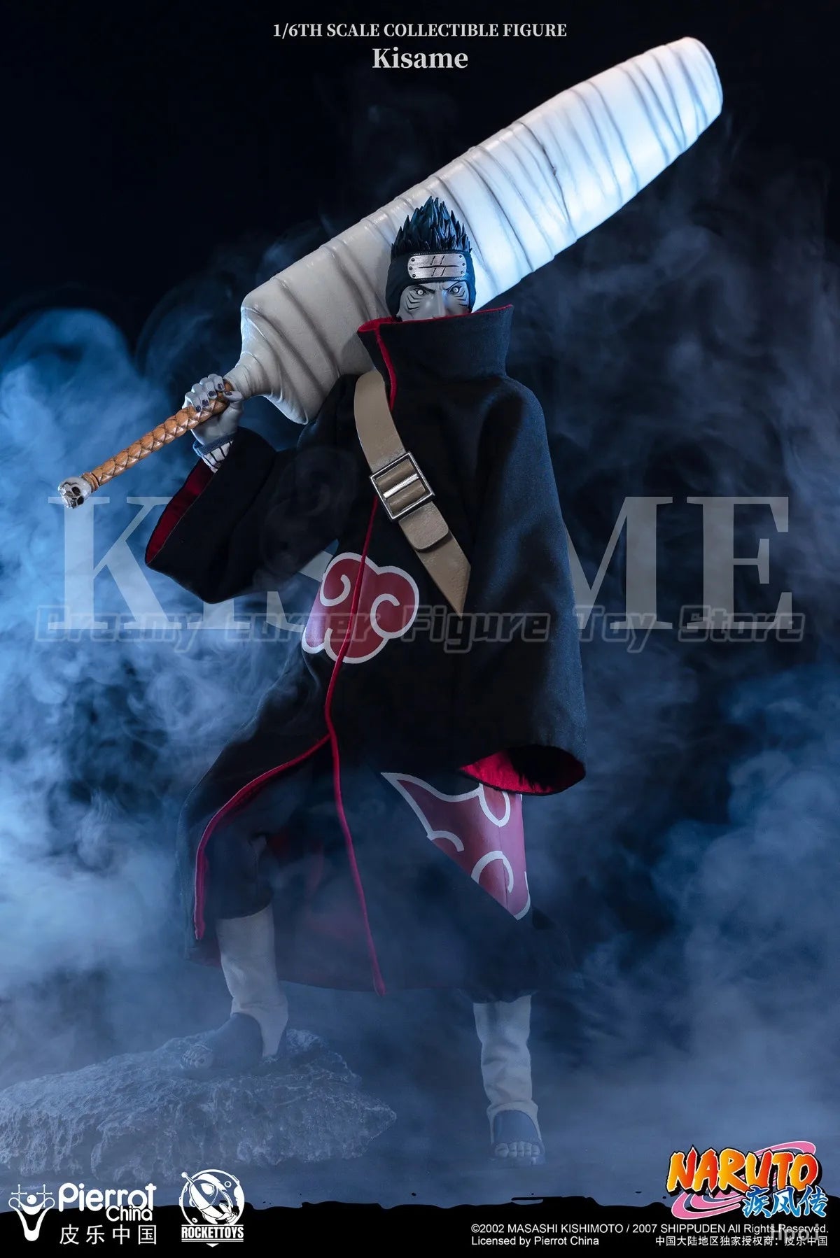 【In Stock】Original RocketToys ROC-007 NARUTO Shippuden Hoshigaki Kisame 1/6 Action Figure Model Toys