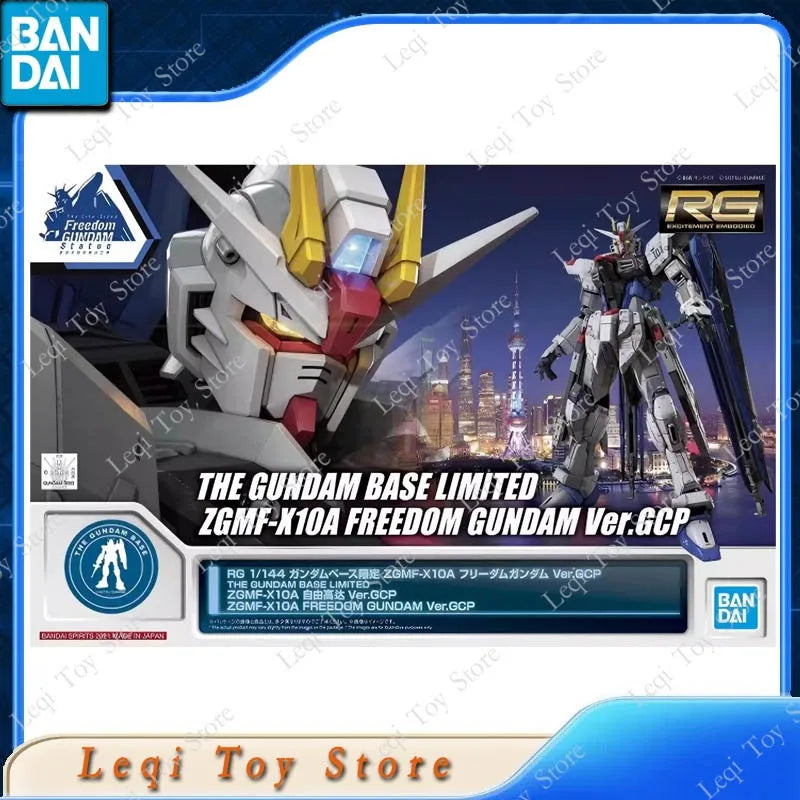 Bandai Original RG BASE LIMITED ZGMF-X10A FREEDOM GUNDAM Ver.GCP Action Anime Figures Toys Kids Gift Assembly Model Ornaments