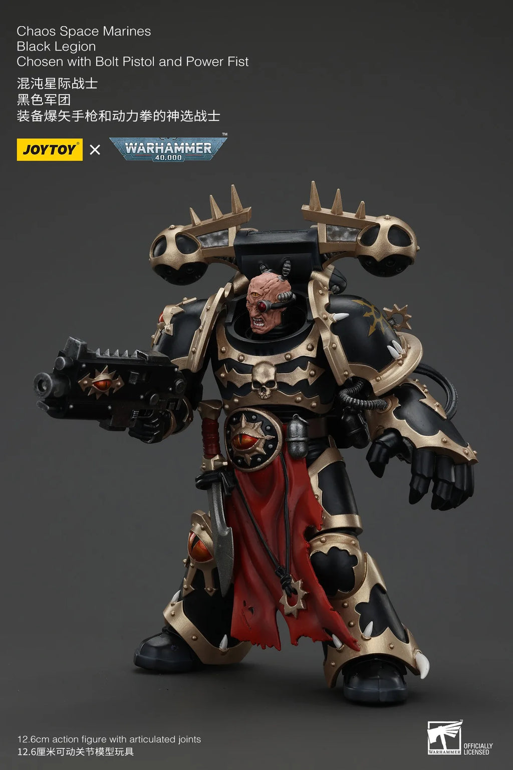 Joytoy Warhammer 1/18 Actionfiguren Chaos Space Marines Schwarze Legion Auserwählte Boltpistole und Energiefaust Geschenkidee für Jungen