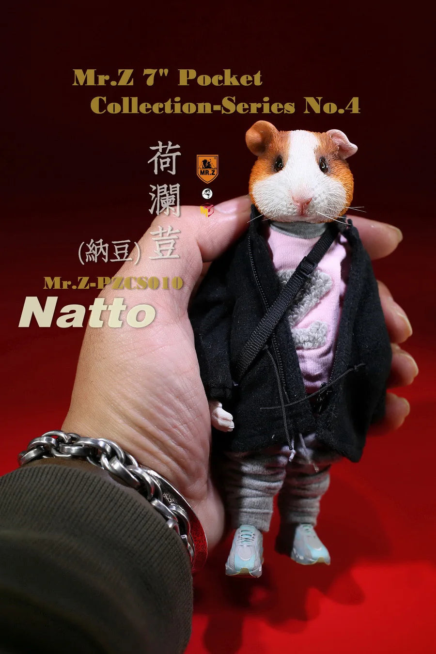 Mr. Z Pocket 7Inch Cool Mouse Movable Dolls Cute Animal Simulation Model Collection Doll House Car Accessory Toys