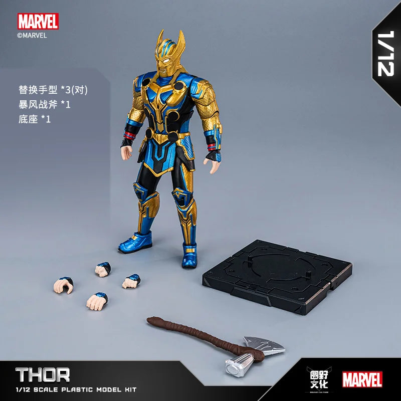 Оригиналната фигурка на Отмъстителите Fondjoy Iron Man MK50 Iron Spider Thor Thanos Hulk, модел, подвижна фигурка, колекция, детска играчка