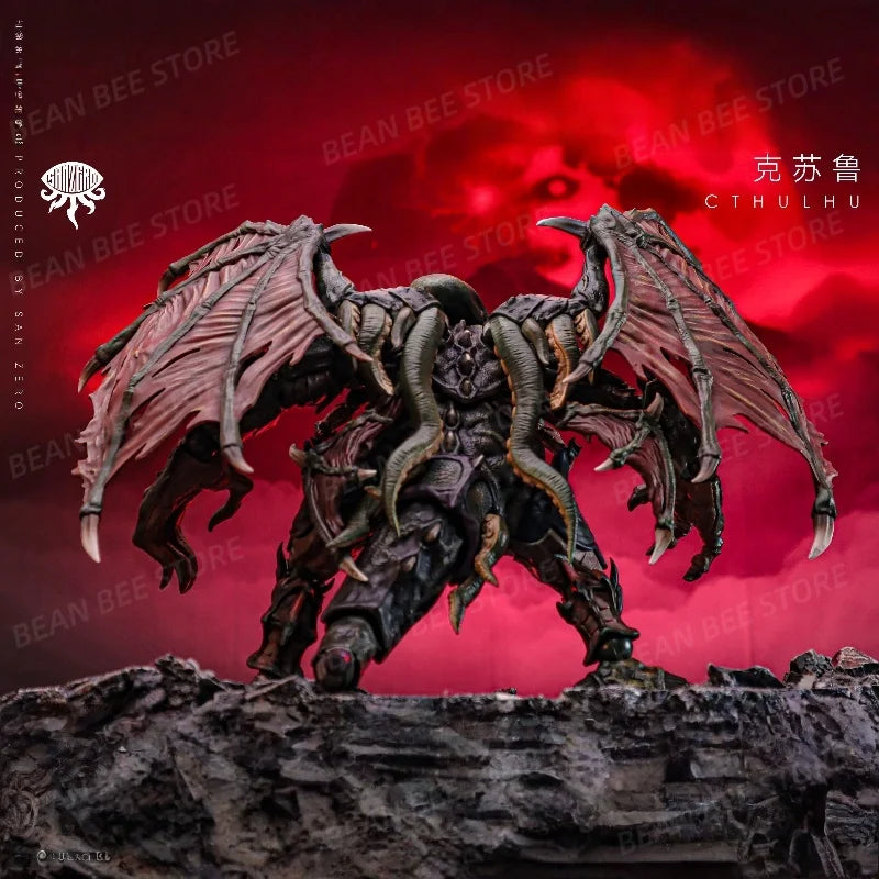 28 см на склад Stararc Toys San Zero Series Cthulhu екшън фигурка гигантско ужасяващо чудовище космизъм страх от неизвестното модел играчка