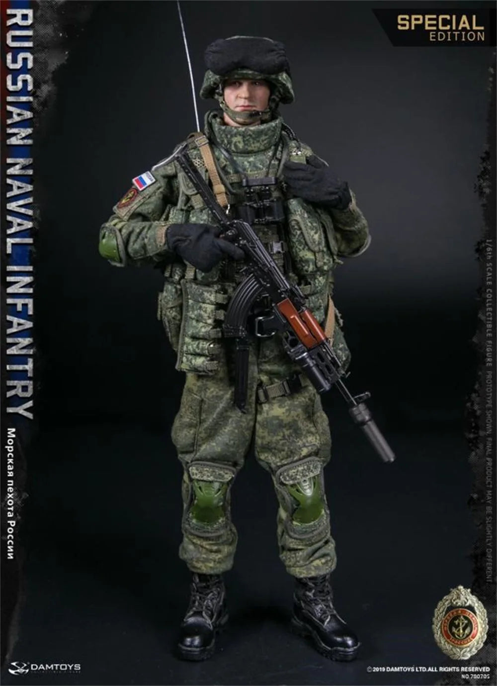 DAMTOYS 1/6 DAM 78070S Russian Action Figure Soldier Full Set Figures For Fans Collection