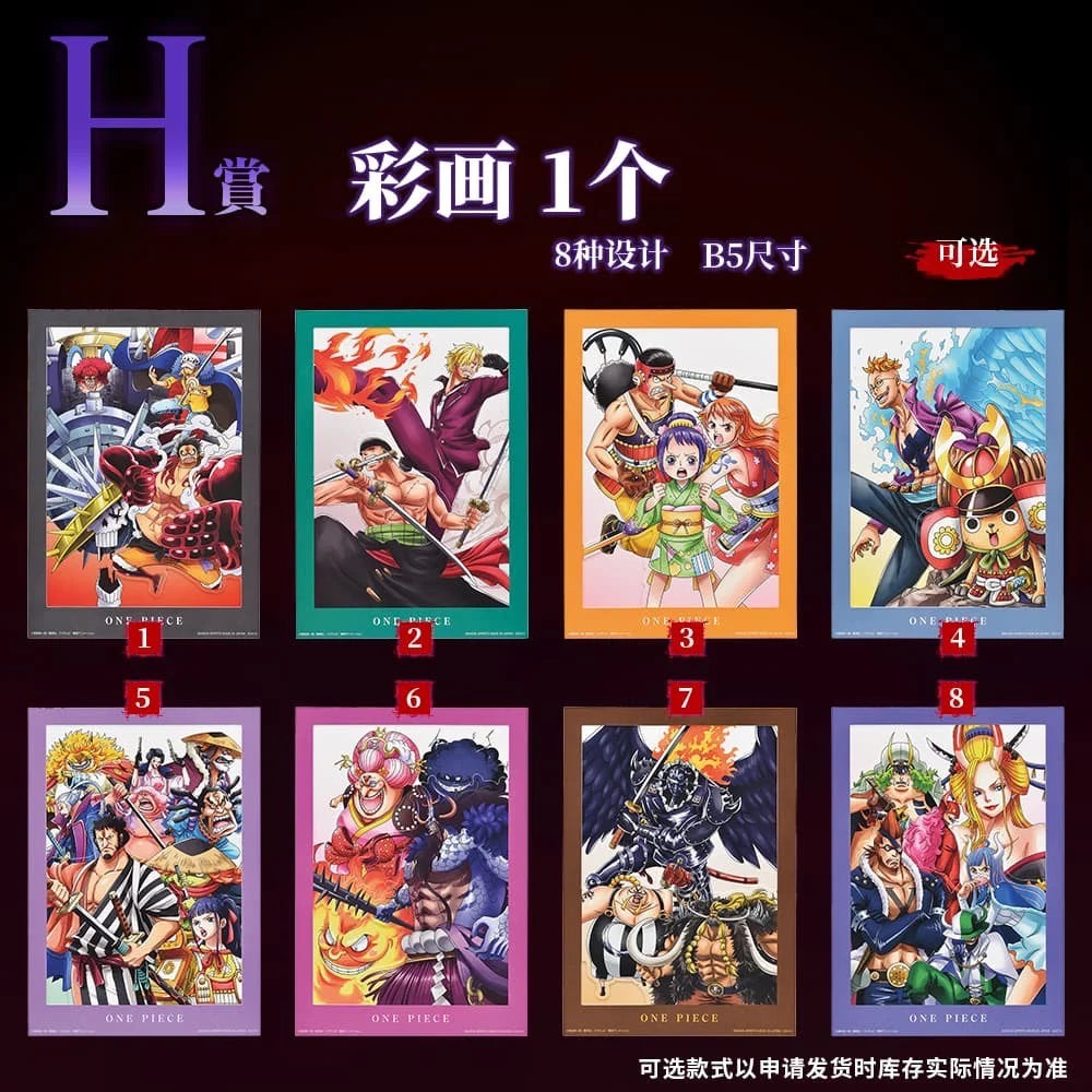 Bandai Original Ichiban KUJI One Piece Kaidou Monkey D. Luffy Roronoa Zoro Anime Modellfigur Sammlerstück Weihnachtsgeschenk