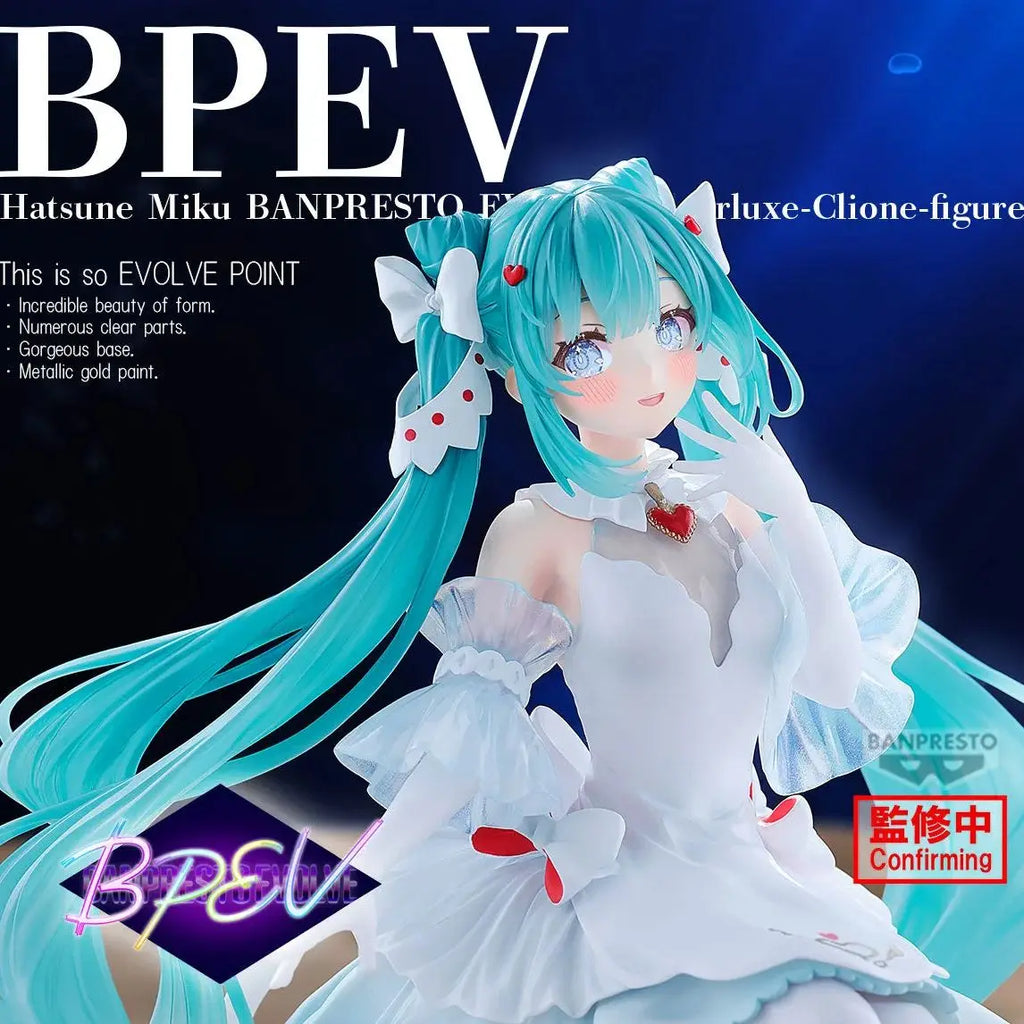 Judai Original Bandai Banpresto Vocaloid Hatsune Miku Banpresto Evolve Clearluxe Clione BPEV Action Figure Model Toy