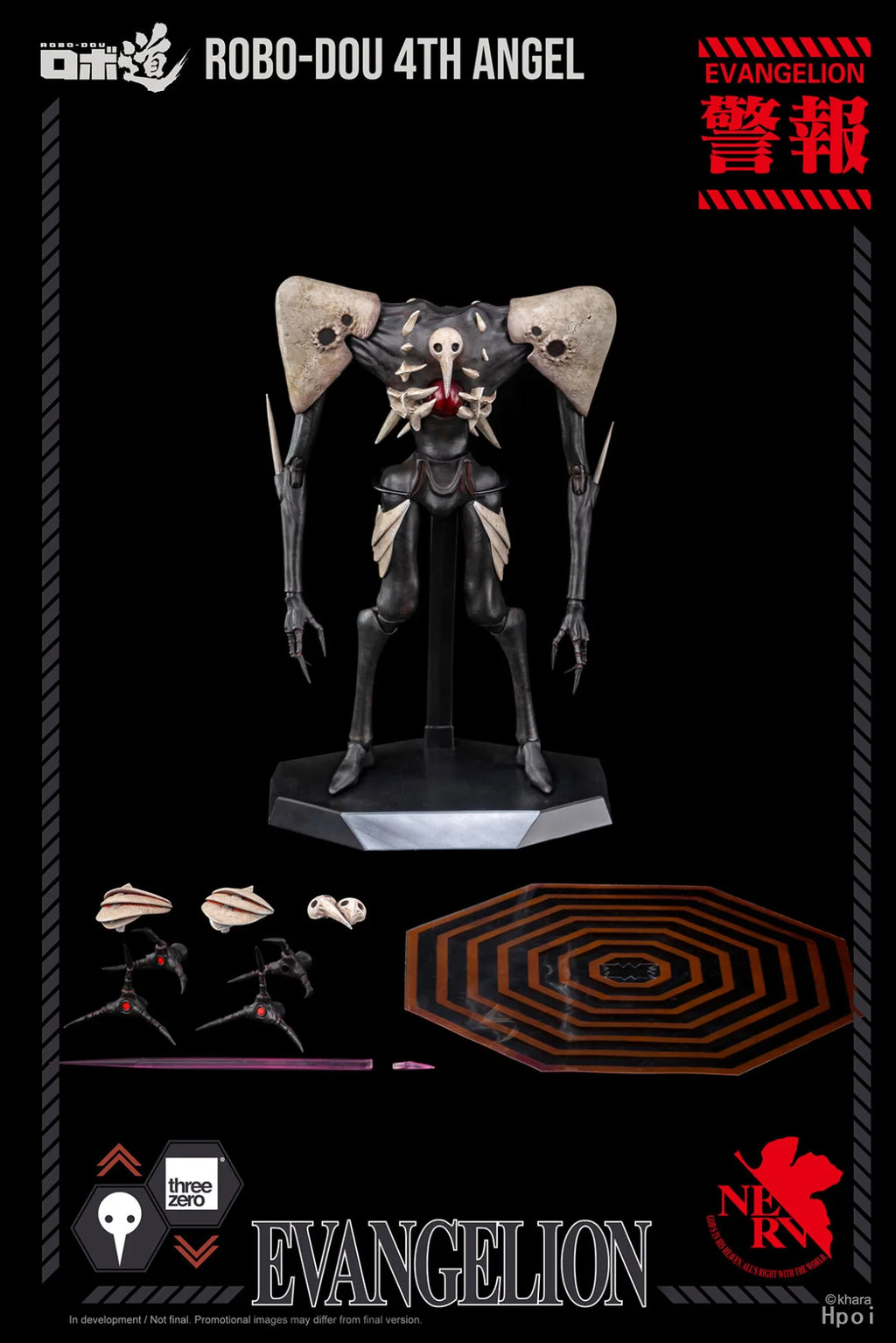 【MT】threezero 3Z0316 ROBO-DOU EVA Sachiel The Fourth Angel Is A New Theatrical Version of The Animated Mecha Anime