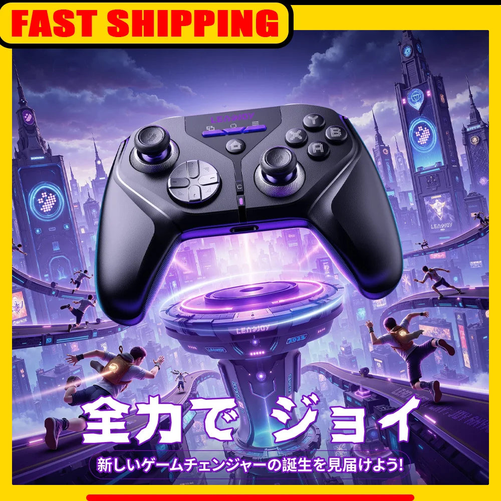Leadjoy Skysword Gamepads Wireless Game Controller 12bit TMR Joystick Linear Trigger Gamepad with Vibrating Mmotor For NS1/2 PC