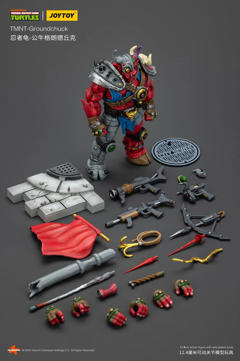 JOYTOY TMNT-Groundchuck Action Figure Doll Model Gift Decoration Collection