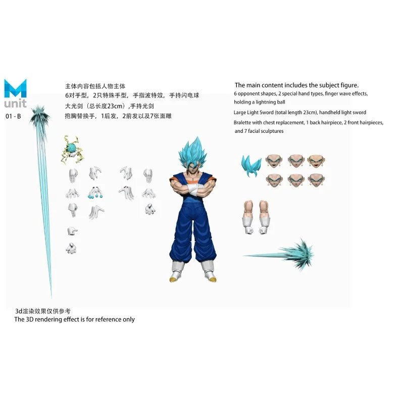 MP Studio Vegito Figure Dragon Ball Super Saiyan God Vegito Oni-Masked Nightwalker  1/12 Action Figure Gift Collection Toy