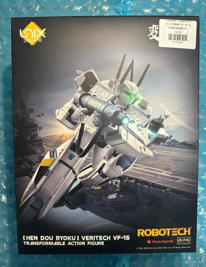 In stock Sentinel Original Unix Square VF-1S VF1S Macross Robotech Action Figures Toy Gift Collection