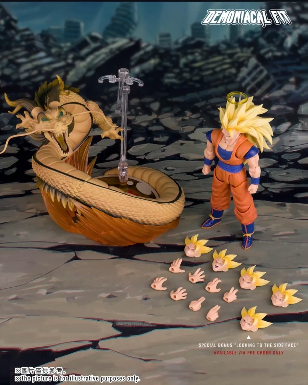 In Stock Demoniacal Fit SSJ3 Goku Figure Dragon Ball Z SHF Super Saiyan Goku Figurine Dragon Blaster Action Figures Model Toy