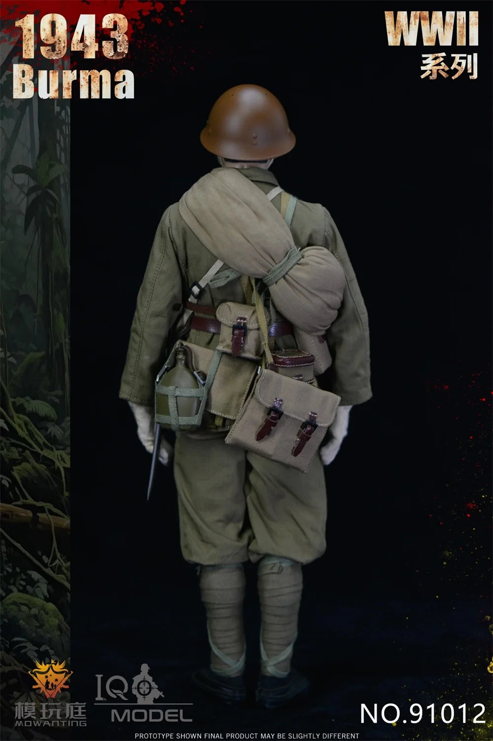 For Sale 1/6th IQO 91012 Asia Orient Soldier Doll 1943 Full Set Moveable Action Figure Gift For Fans Collect 12"