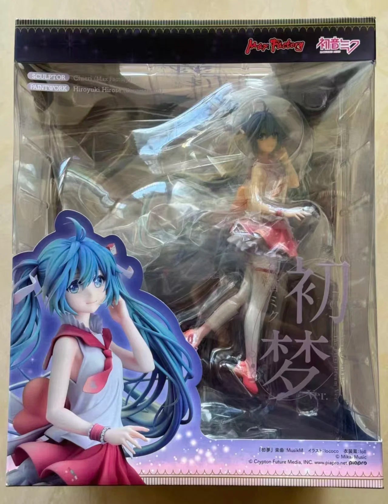 In Stock Original Max Factory GSC VOCALOID Hatsune Miku First Dream Ver Toys Model Decoration Gift Collection