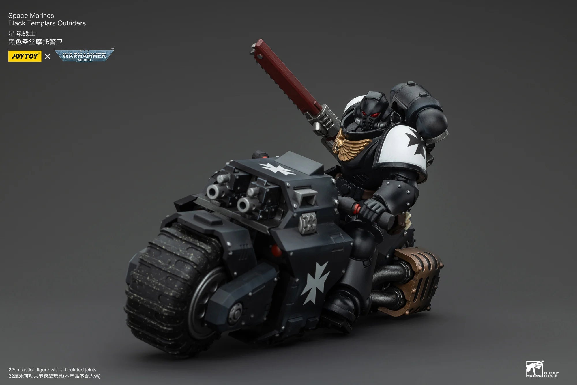 【In Stock】JOYTOY Warhammer 40K Space Marines Black Templars Outriders Brother Valtus 1/18 Action Figures Models Toys
