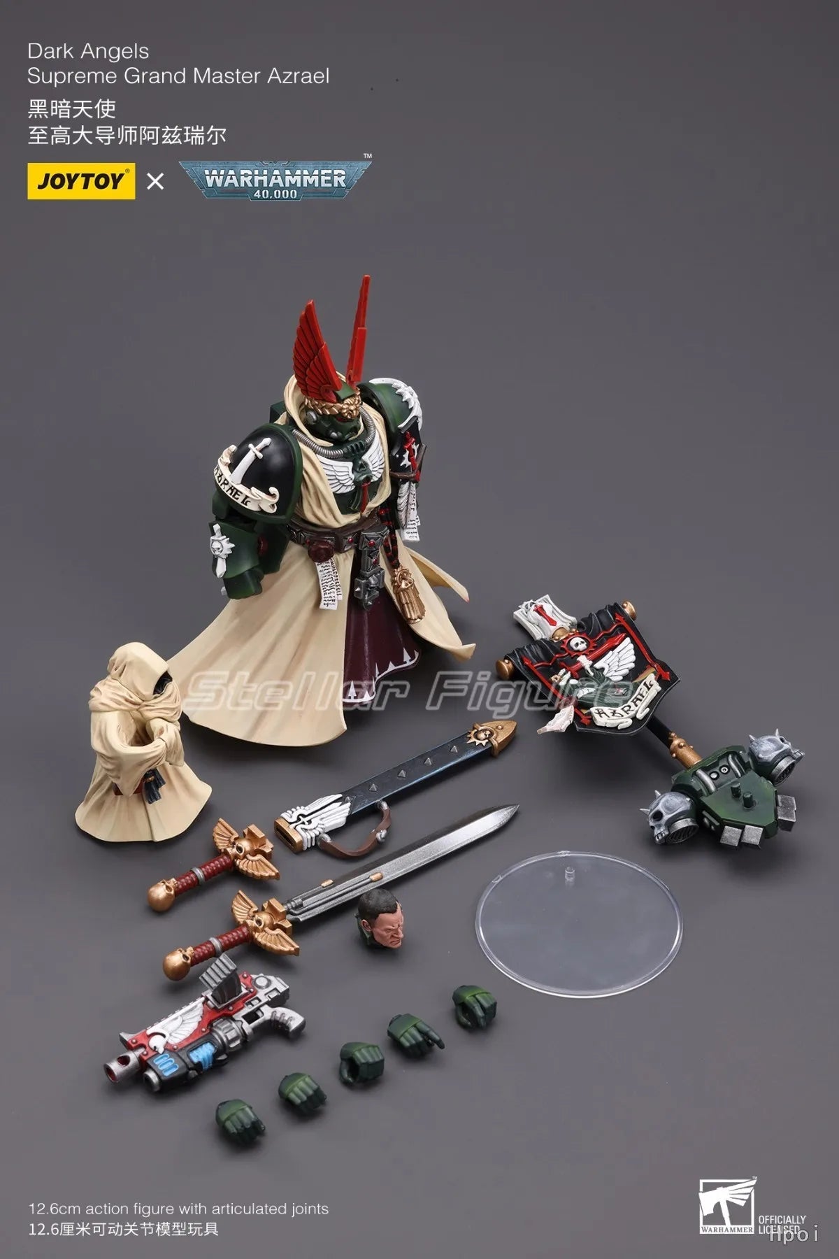 【SF】JOYTOY 1/18 Action Figure Dark Angels Supreme Grand Master Azrael Model Toys Gifts Collection Ornaments