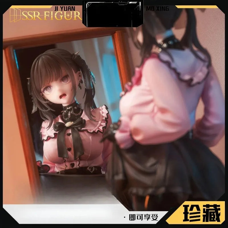 Miyu Kurokawa Dear My Rubber – Limited Edition Anime GK Figure, Painted Resin Bishoujo Statue Desk Collectible Gift