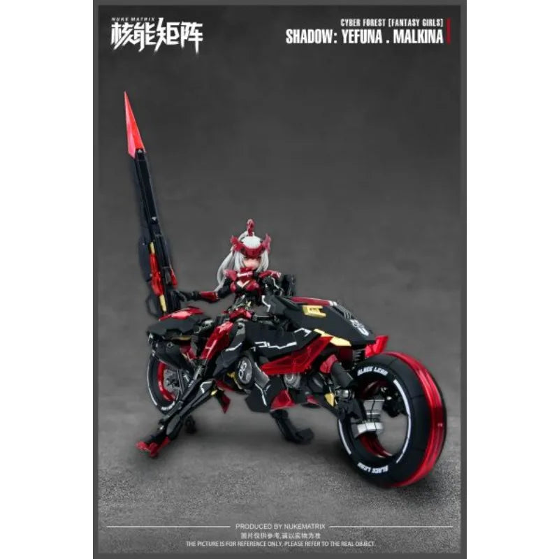 NUKE MATRIX Original MODEL KIT Shadow of War Yevna Markina Anime Action Figure Assembly Model Toys  Model Gifts for Boys