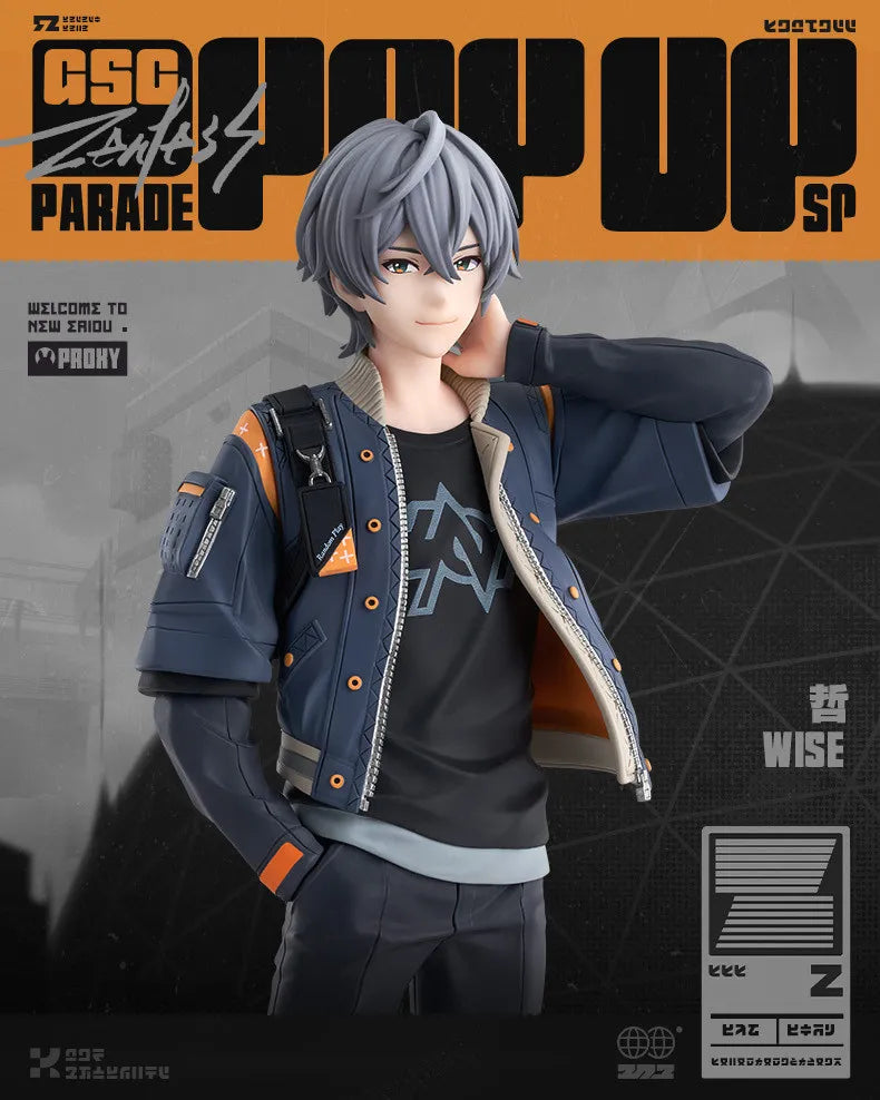 In Stock GSC POP UP PARADE SP Wise HYPERSPACE: THE VOID Figure Play Genuine Original Box Action Figure Collection Gift