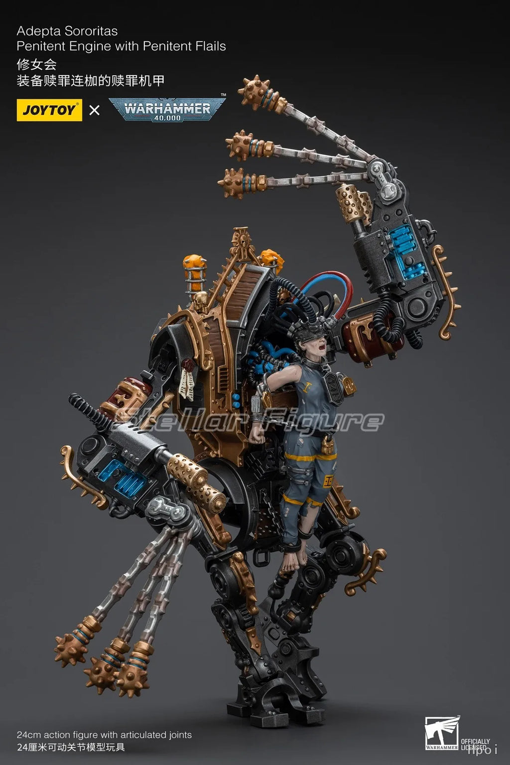 【SF】JOYTOY 1/18 Action Figure Warhammer 40K  Adepta Sororitas Penitent Engine with Penitent Flails  Prime Model Toy Gift