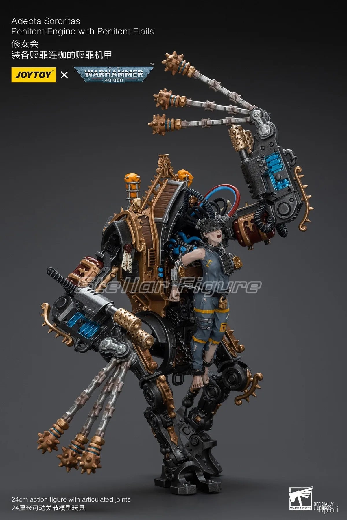 【SF】JOYTOY 1/18 Action Figure Warhammer 40K  Adepta Sororitas Penitent Engine with Penitent Flails  Prime Model Toy Gift