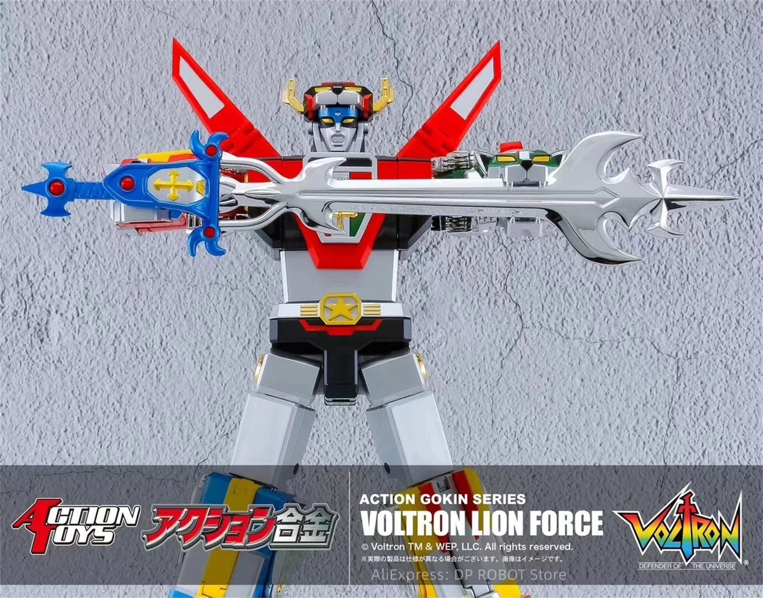 [IN STOCK] Action Toys Metal Beast King GoLion VOLTRON VEHICLE FORCE Action Figure With Box