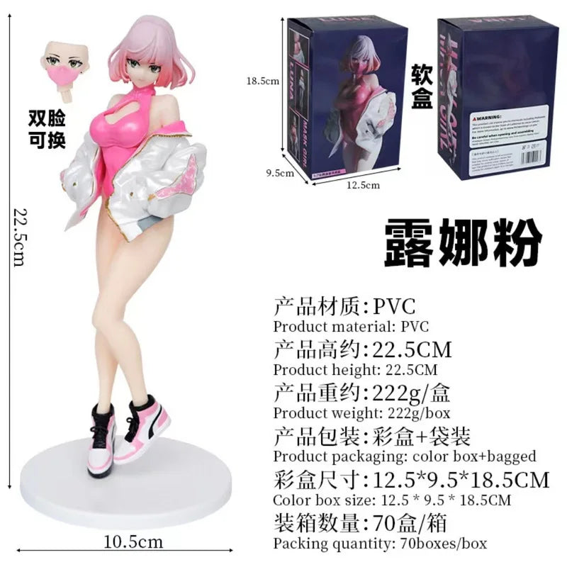 Neue 22,5 cm Masked Girl Luna Illustration Biya Painter Manga Figur PVC Modell Peripheriegeräte Manga Actionfigur Geburtstagsgeschenke Spielzeug