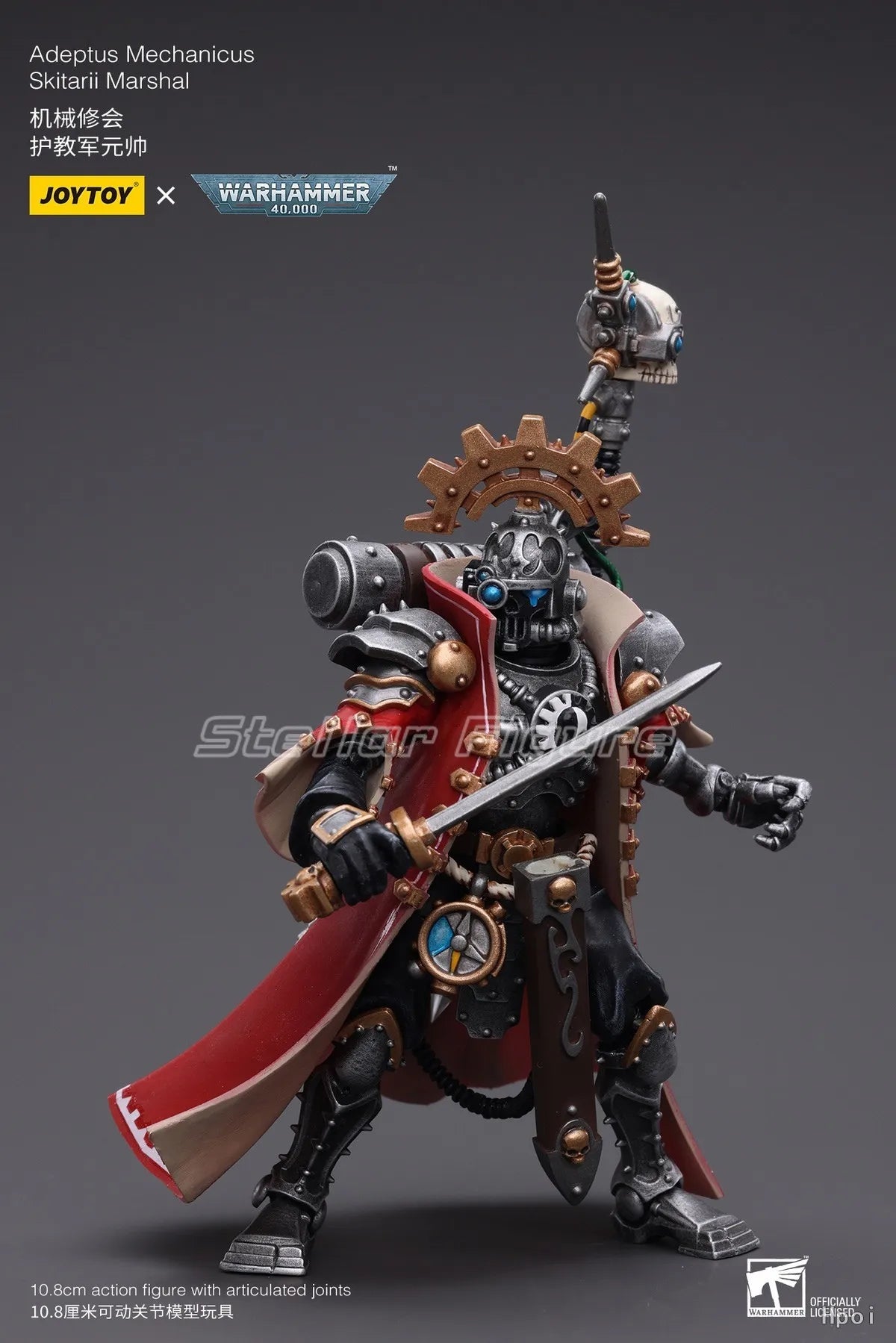 【SF】JOYTOY 1/18 Action Figure Adeptus Mechanicus Skitarii Marshal Model Toys Gifts Collection Ornaments