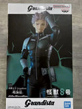 -In Stock Original BANPRESTO Grandista Kaiju-no8 Shinomiya Kikoru Narumi Gen KAIJU NUMBER EIGHT Figure Toy Model Toy