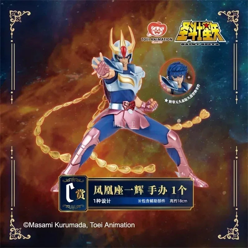 Saint Seiya Genuine Bntsh Ichiban Kuji Anime Figure Gemini Saga Seiya Poenix Ikki Ver. Pvc Action Figures Model Ornament Toys