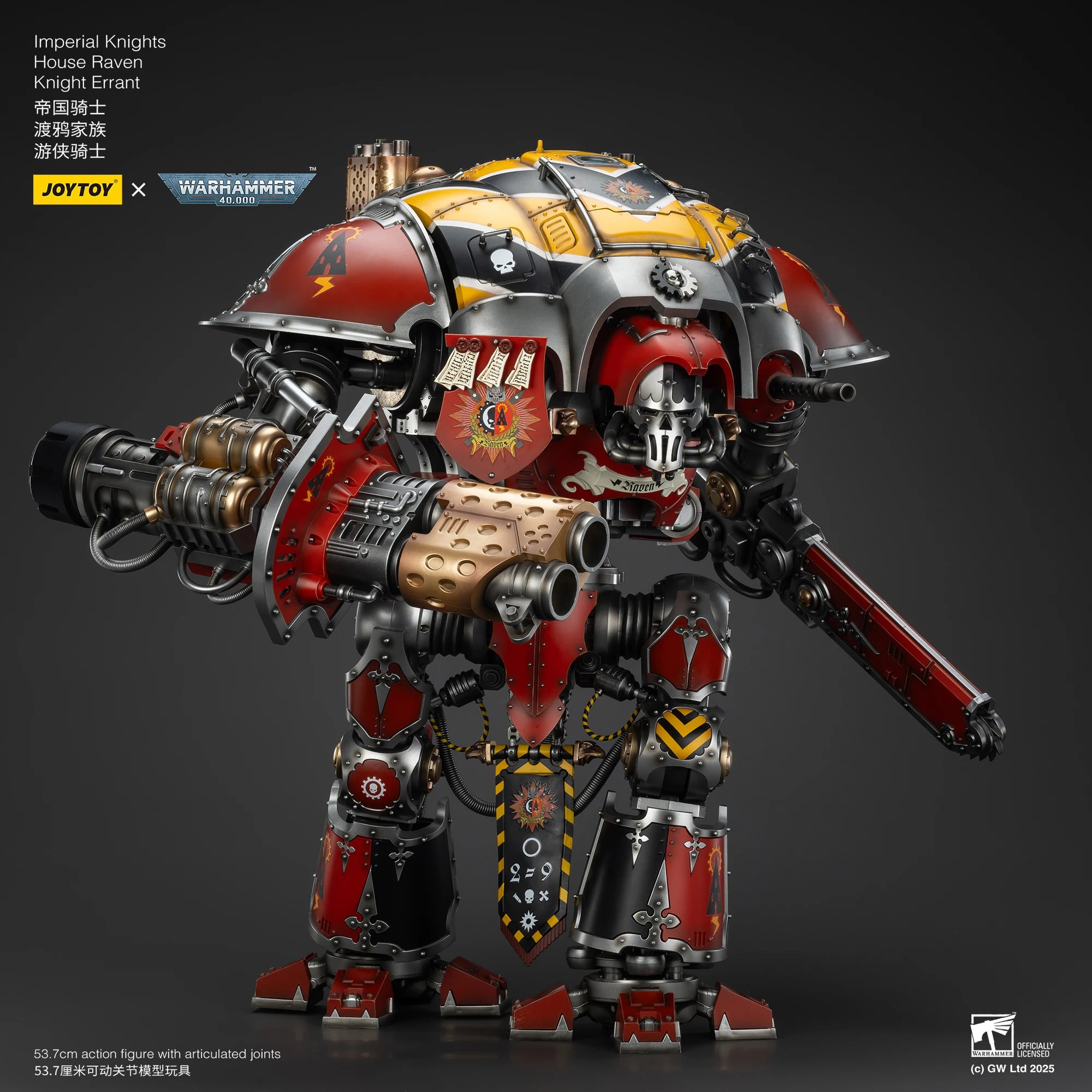 JOYTOY Warhammer 40K Imperial Knights House Raven Knight Errant Action Figure Big Toy Errant Model Movable Doll Collection