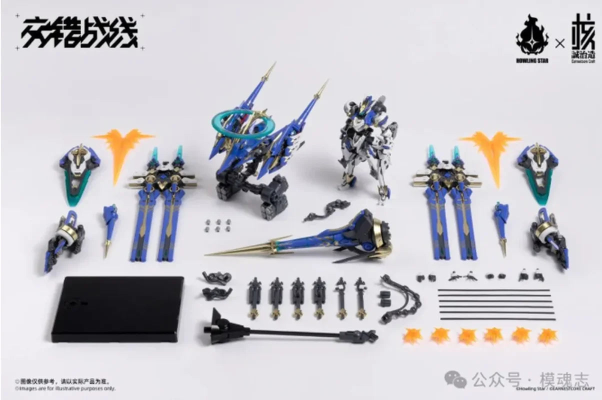 Howling Star Earnestcore Craft Colada Mecha Assembly Model Kit Anime Action Figure Surprise Collectible Toy Gift Model
