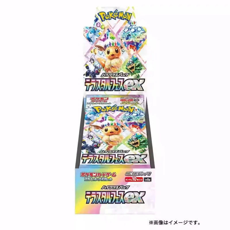 Hot Sale Original Card Ptcg Japanese Edition Sv1v Sv1a Sv2d Sv2p Sv2a 151 Sv3 Sv3a Bale Off Whole Box Transaction Card
