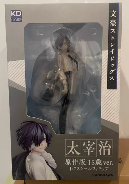 【SF】In Stock KADOKAWA KDcolle Bungou Stray Dogs Nakahara Chuuya Dazai Osamu 1/7 Scale Figures Original Collection Gift
