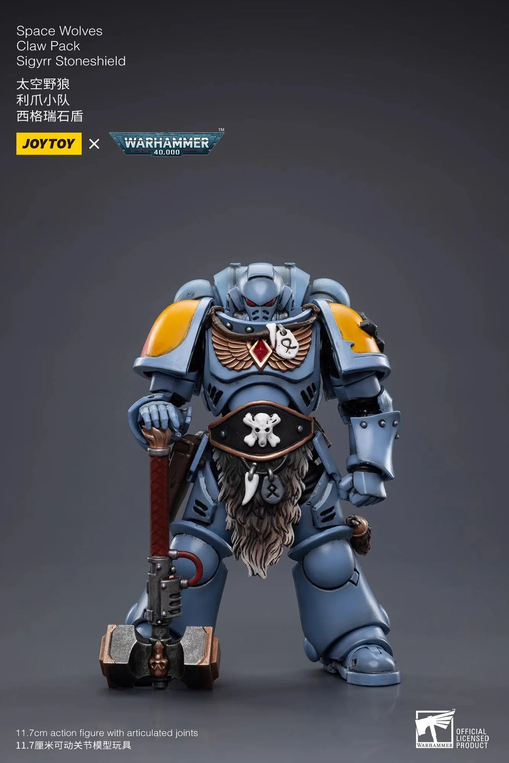 Joytoy Warhammer 1/18 Екшън фигурки Space Wolves Claw Pack Sigyrr Stoneshield Модел играчка момче подаръци 3.75 инча