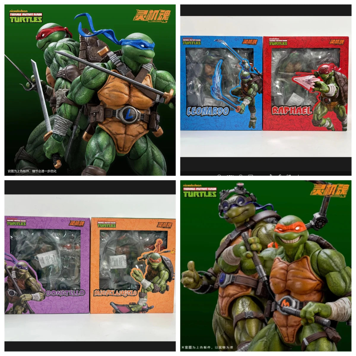 In Stock LING JIHUN Ninja Turtles Raphael Leonardo TMNT 1/12 Action Figures Toy Gift Collection 【Send within 24 hours】