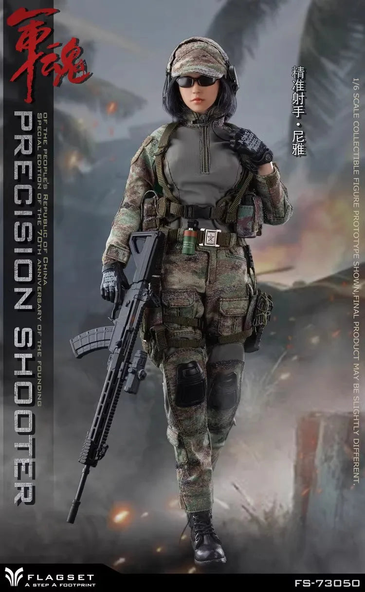 FLAGSET FS-73050 1/6 Soldier Military Soul Series Precision Shooter Full Set 12'' Action Figure Model Toy In Stock
