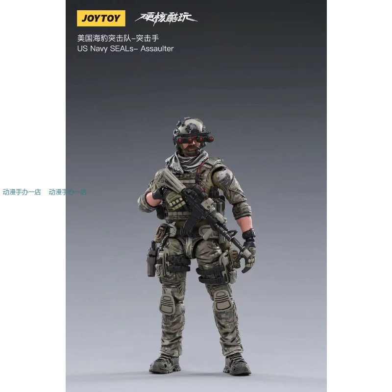 JOYTOY Dark Source USMC US Navy SEALs US Special Forces Wave 8 1:18 soldier figure sculpture