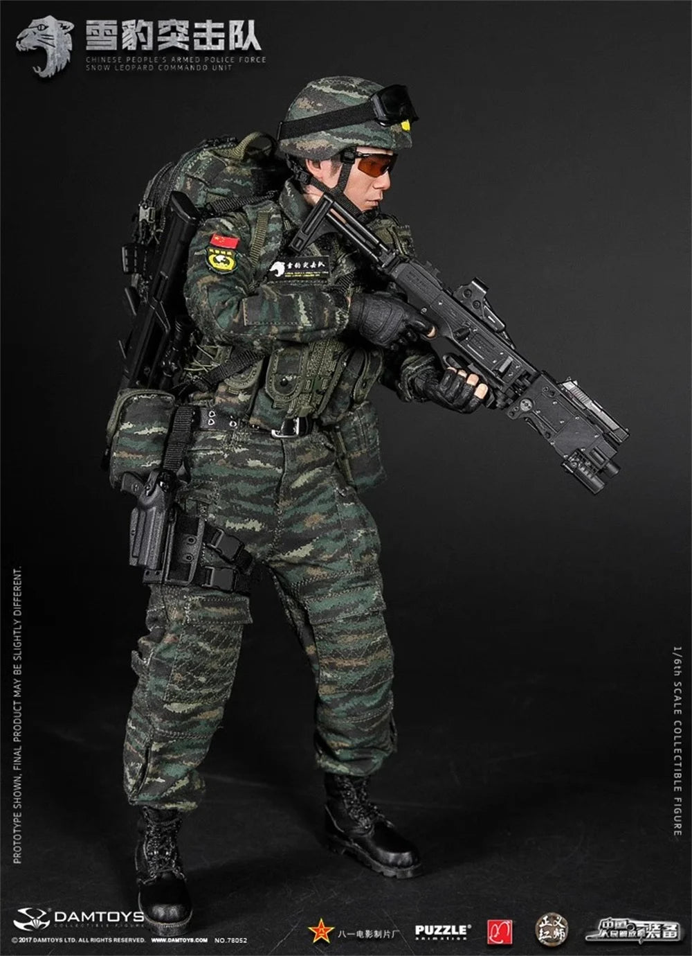 1/6 DAMTOYS DAM 78052 Asia Orient Warrior Soldier Special Operation Unit Full Set Moveable Action Figure Gift For Fans Collect