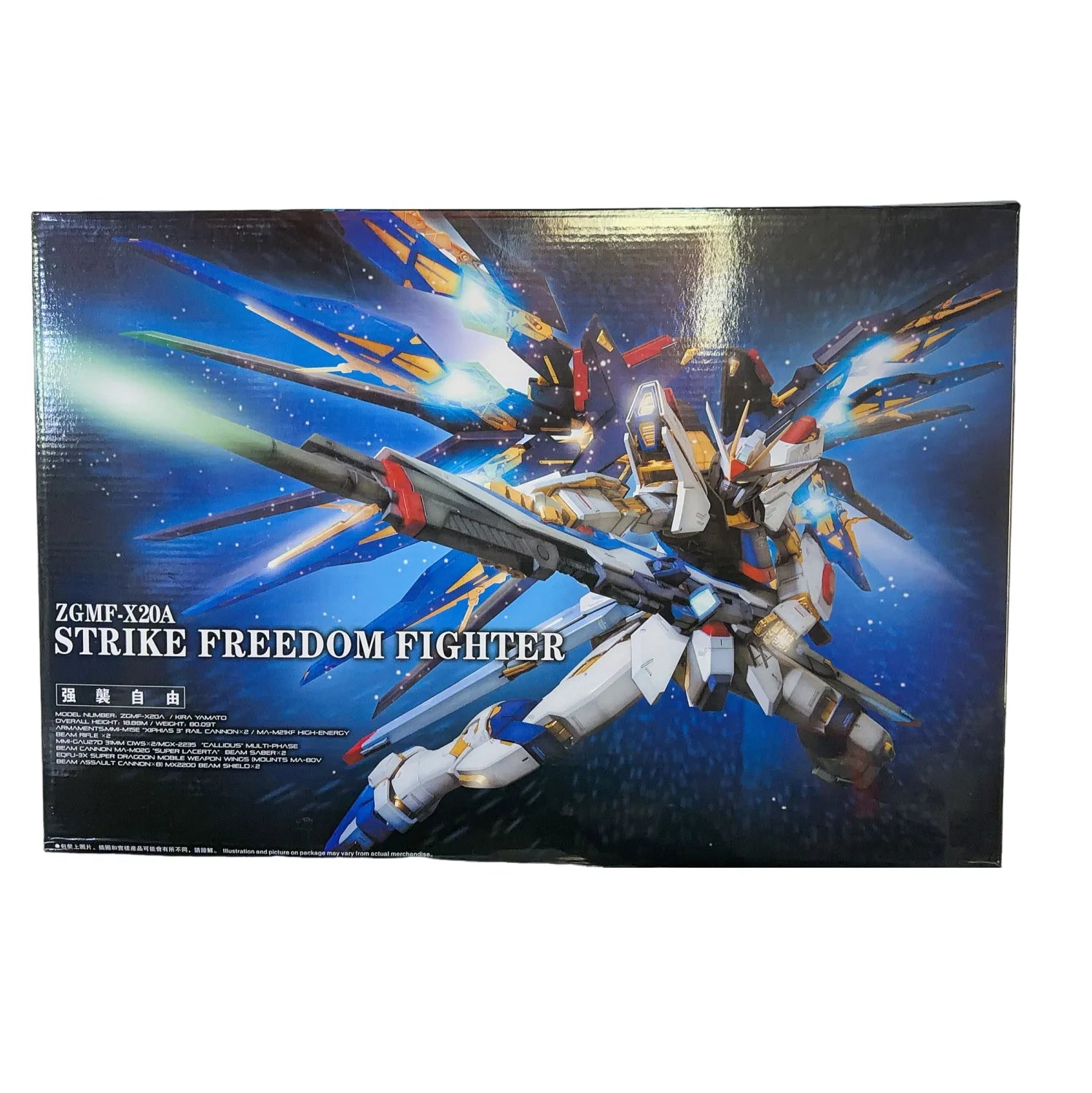 【IN STOCK】Daban PG Strike Freedom 1/60 Scale Assembly Model With Head light Set Remastered Color Box Collectible Toy For Fans